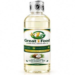Cold Pressed Coconut Oil – 250g | Great 1 Food খাঁটি নারকেল তেল